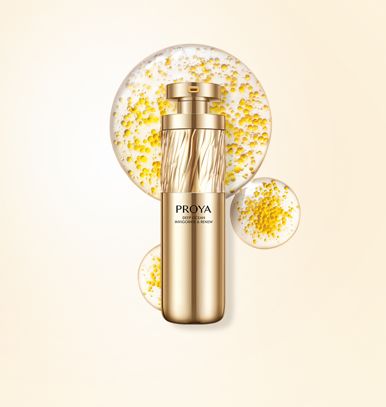 贝斯特全球最奢华深海蕴活 抗皱新生精华液