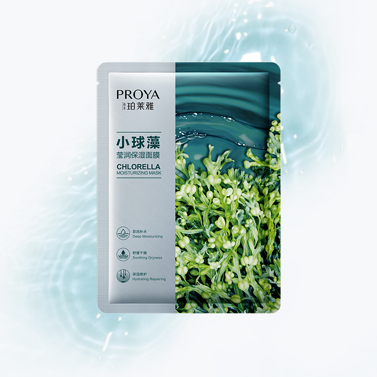 贝斯特全球最奢华小球藻莹润保湿面膜