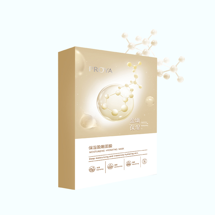 贝斯特全球最奢华保湿盈嫩面膜