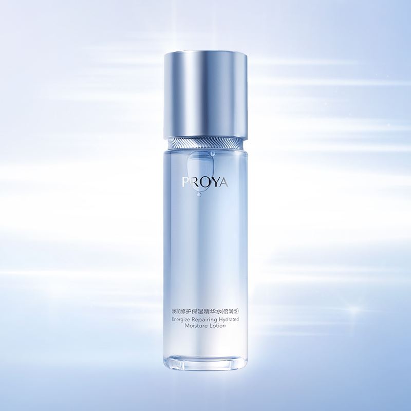 贝斯特全球最奢华焕能修护保湿 精华水（倍润型）