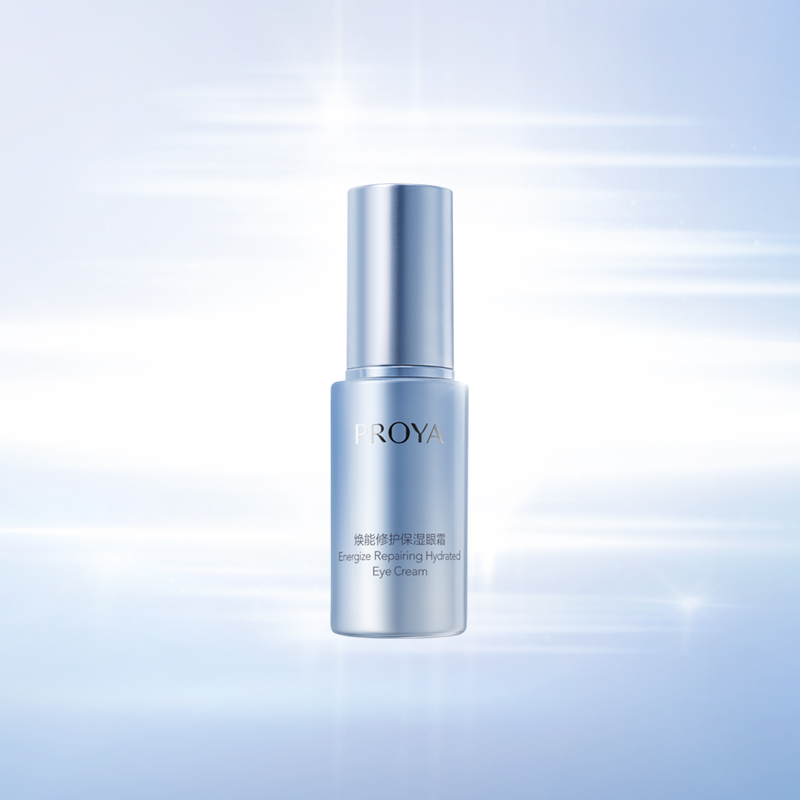 贝斯特全球最奢华焕能修护保湿 眼霜